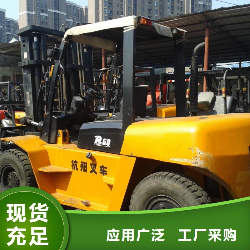 二手五噸叉車市場產品參數