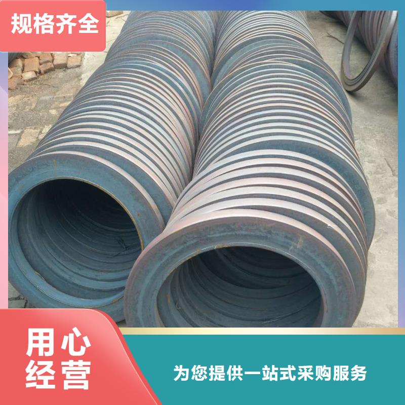 40cr法蘭毛坯生產(chǎn)廠家專注細(xì)節(jié)使用放心