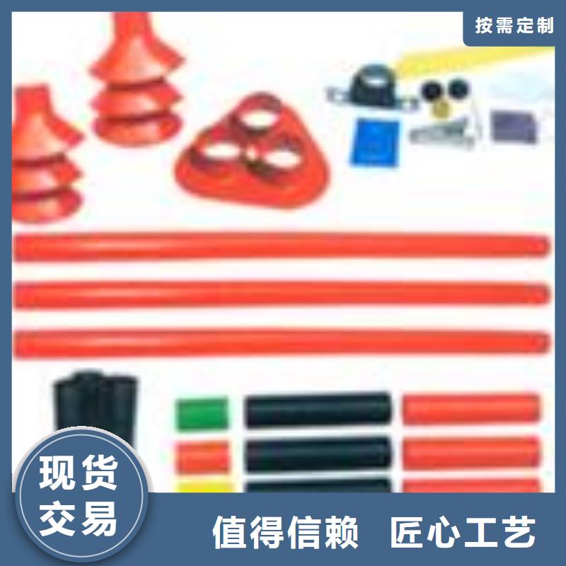 DXN8-35Q 帶電顯示器拉薩