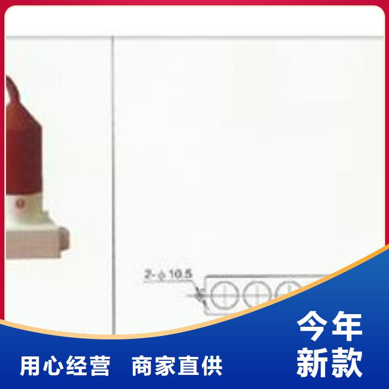 SCGB-A-12.7F/131三相组合式氧化锌避雷器说明分类和特点