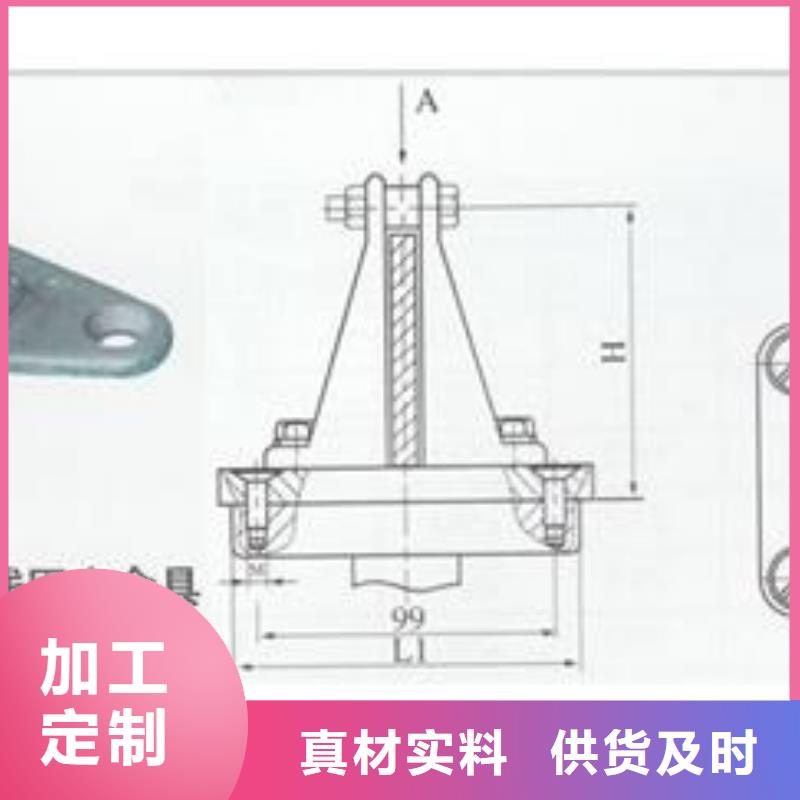 MTS-6*60高壓母線伸縮節批發貨源