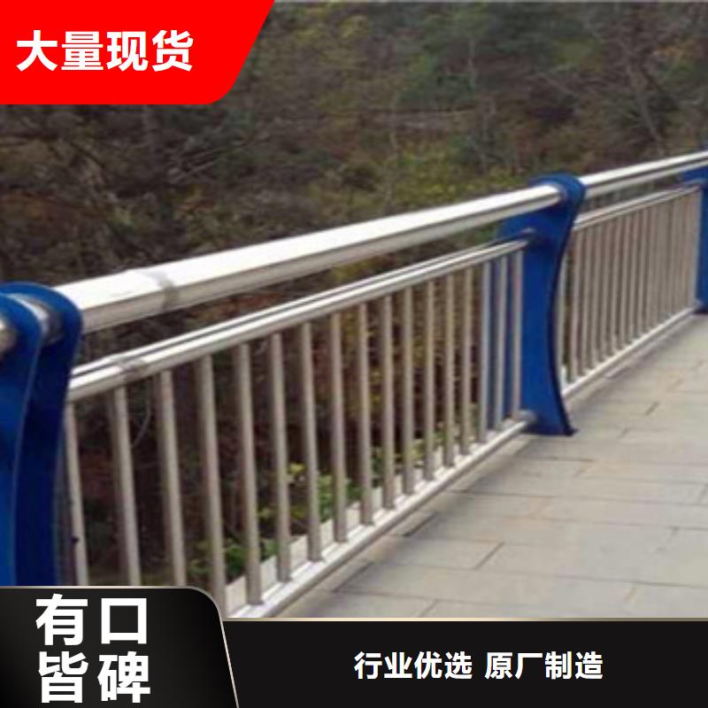 洛阴201没有锈钢复合管栏杆减工厂