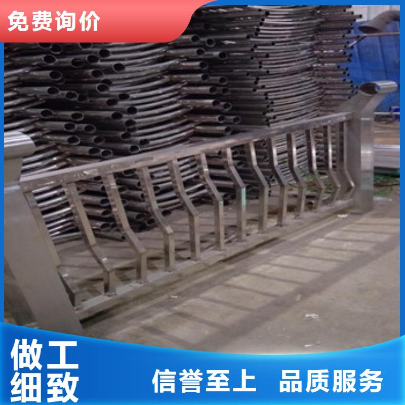 洛阴201没有锈钢复合管栏杆减工厂