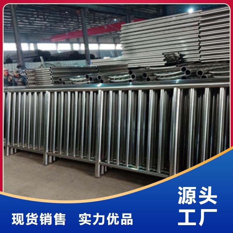 洛阴201没有锈钢复合管栏杆减工厂