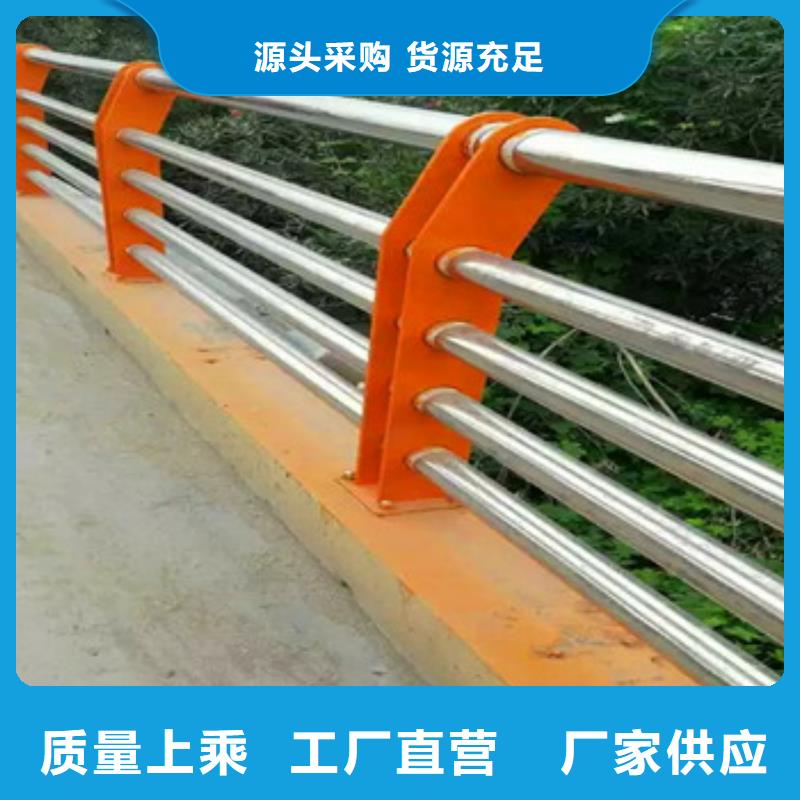 洛阴201没有锈钢复合管栏杆减工厂