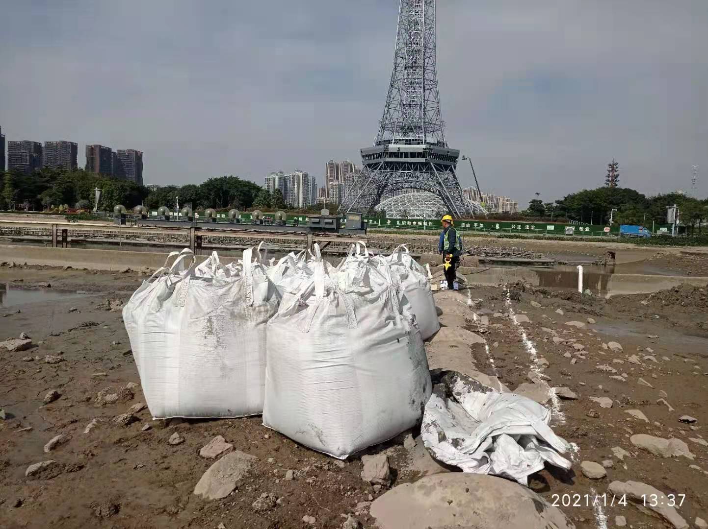 污泥原位處理固化改性劑泥漿固化劑精華
