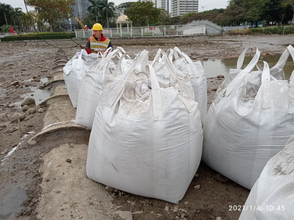 污泥原位處理固化改性劑泥漿固化劑報價