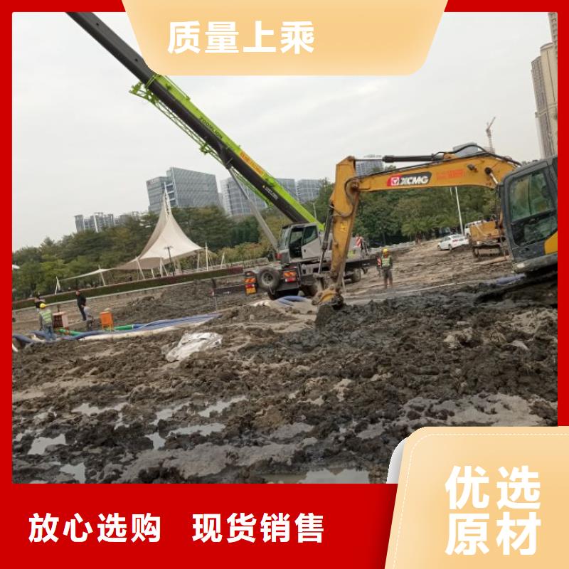 污泥改性劑鉆進泥漿固化咨詢同城經銷商