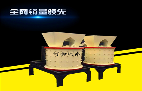 制砂機源頭工廠量大優惠