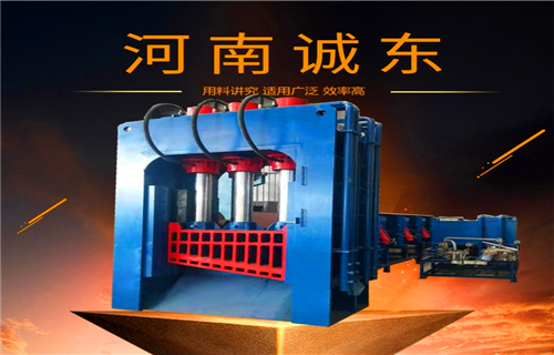 龍門剪維修安裝售后保障