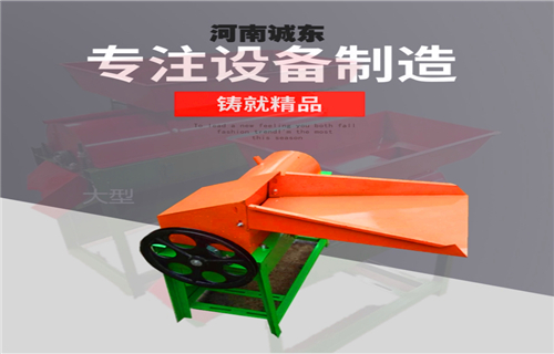 剝殼機(jī)品質(zhì)信得過(guò)