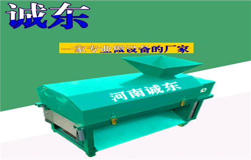 剝殼機N年專注
