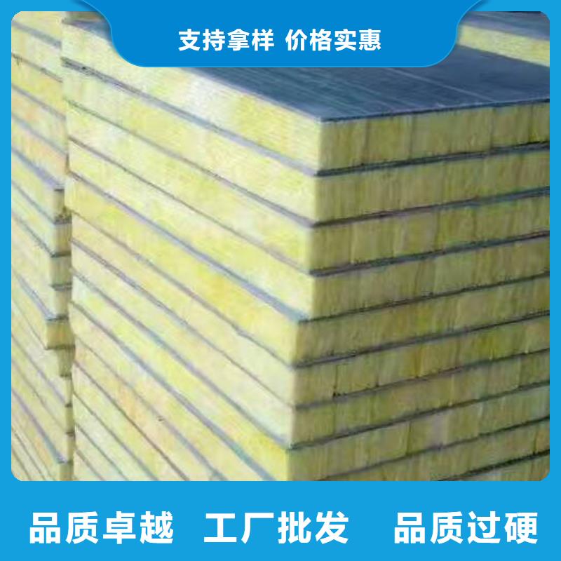 手工抹（砂漿復合）巖棉板特價出售一站式采購商