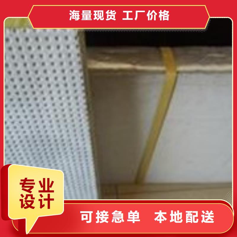 手工抹（砂漿復合）巖棉板防落（豎絲）產地源頭好貨