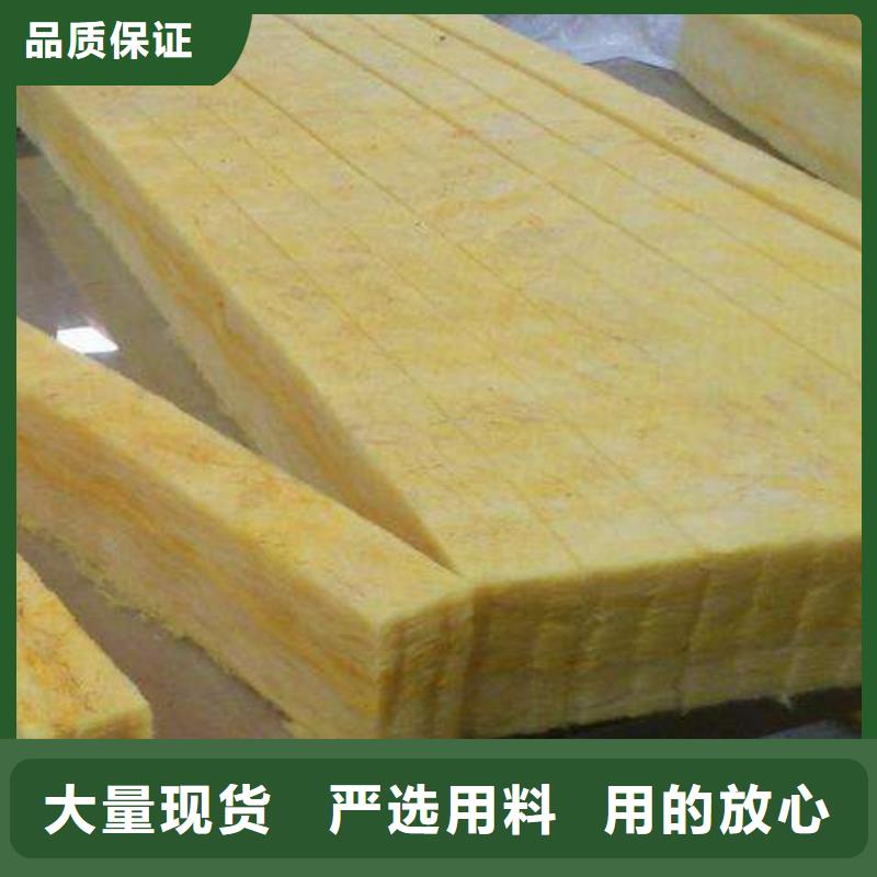 輕鋼纖維巖棉復合板材貨運方式服務周到