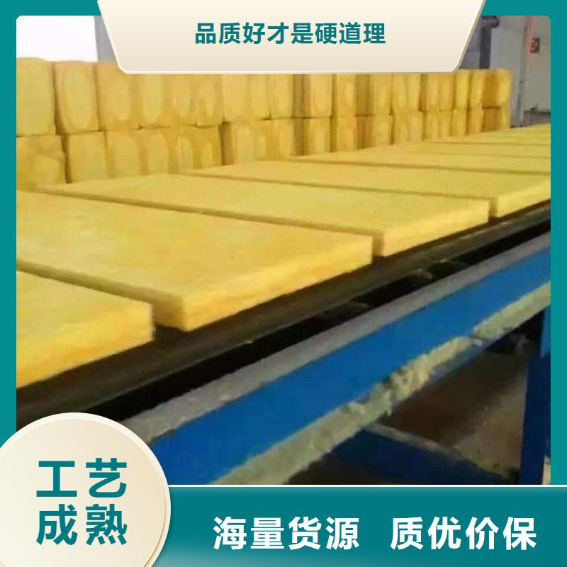 輕鋼用鋁箔玻璃纖維棉哪里出貨快當(dāng)?shù)刎浽? /></div>
                                    <div   id=