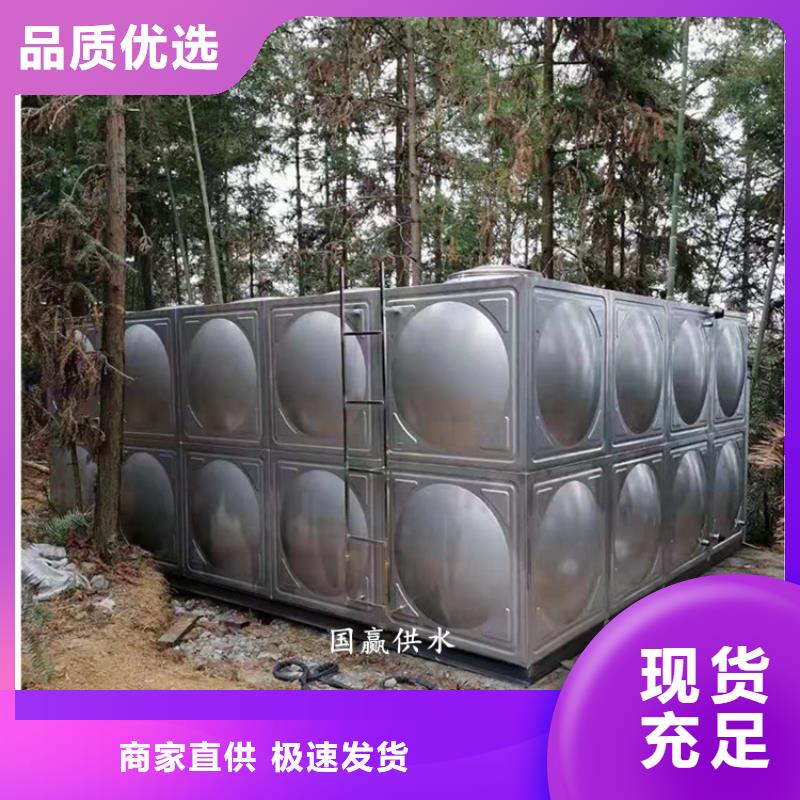 矩形不锈钢水箱，不锈钢保温水箱厂家售后完善