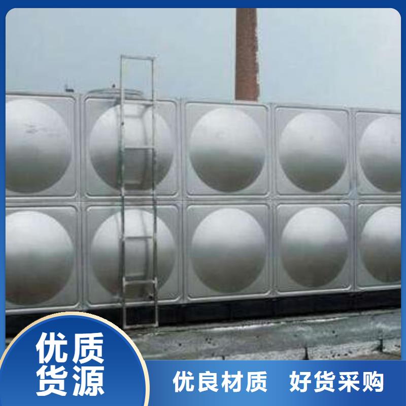 運(yùn)城不銹鋼水箱生產(chǎn)廠家企業(yè)-可接大單