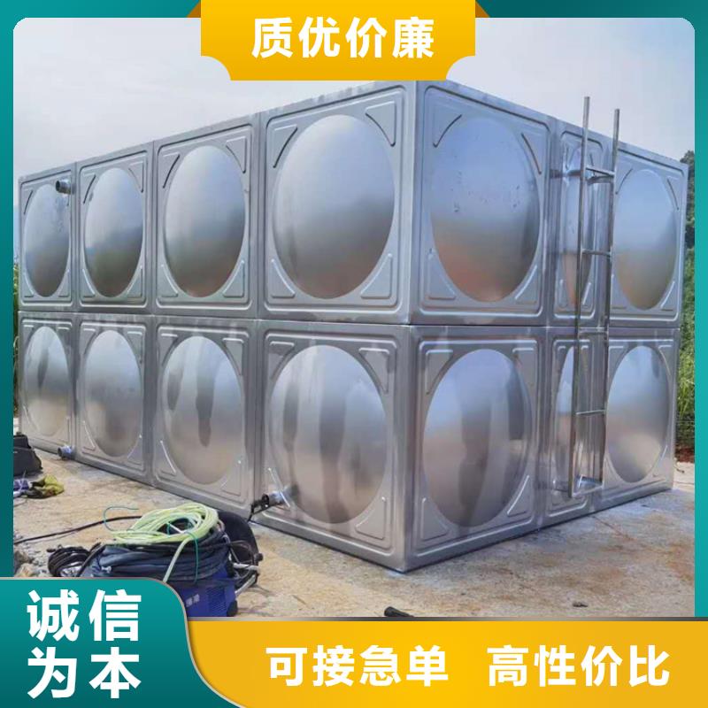 乌兰察布生活水箱施工