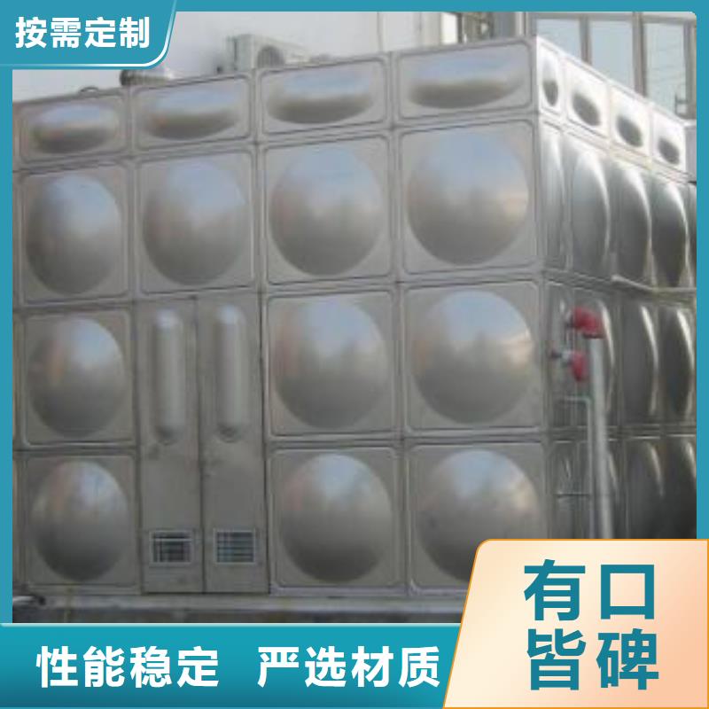 果洛组装式不锈钢水箱双层保温