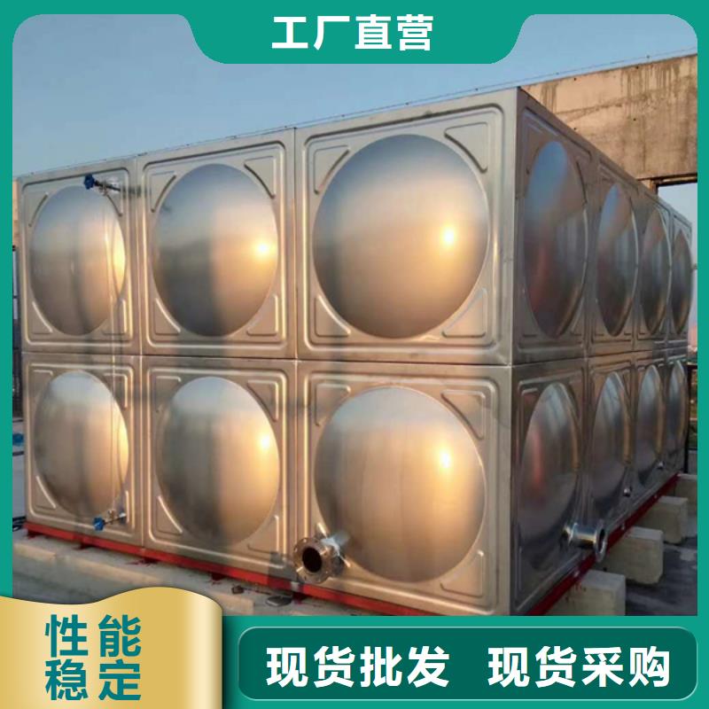 果洛组装式不锈钢水箱双层保温