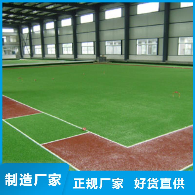 休閑人造草坪廠家標準工藝
