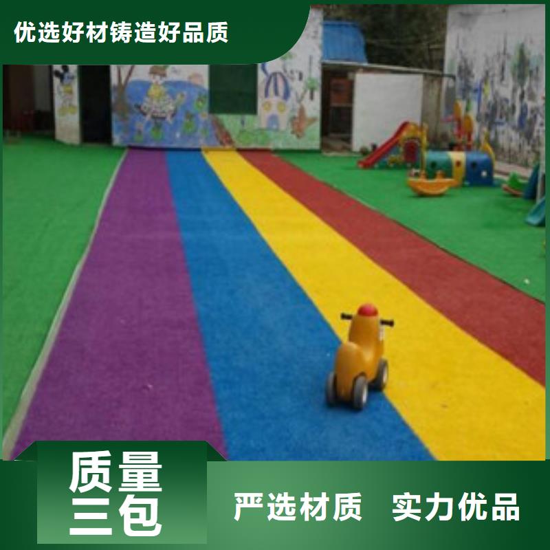 運動人造草坪施工廠家當地公司