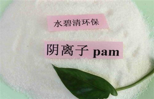 -生活污水廢水除磷劑訂購