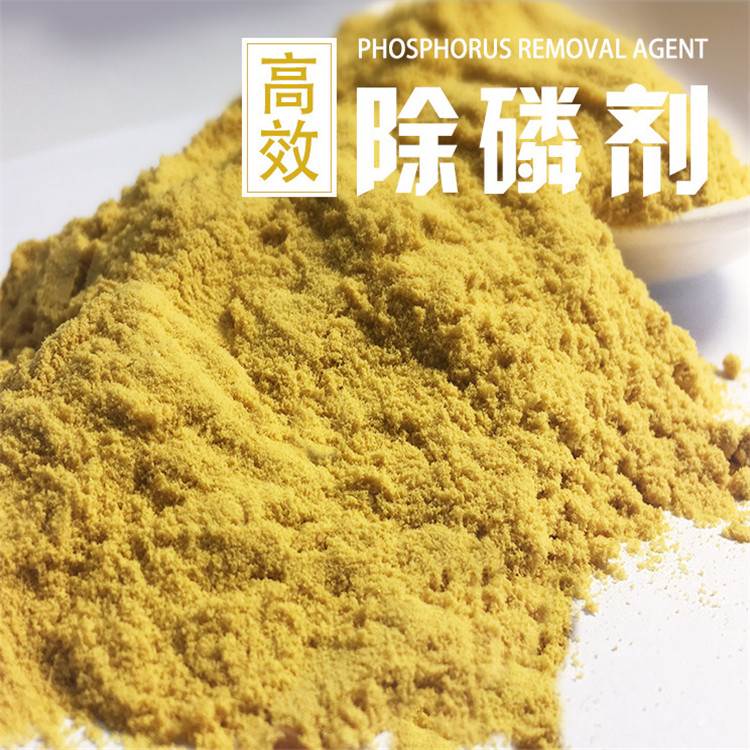生產聚丙烯酰胺_1400萬陰離子聚丙烯酰胺