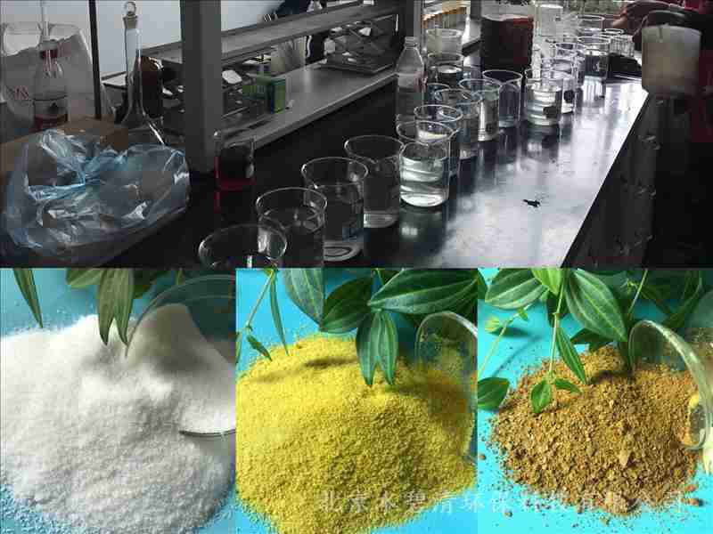 生活污水處理專用除磷劑