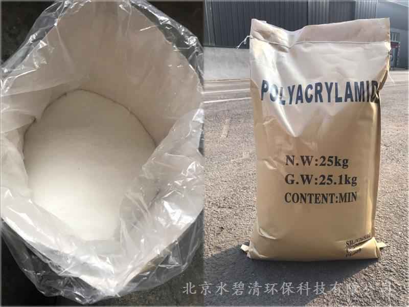 生活污水處理專用除磷劑