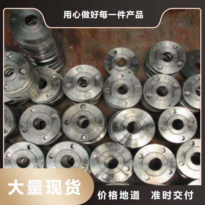 4cr13鍛打不銹鋼圓鋼廠家本地供應商