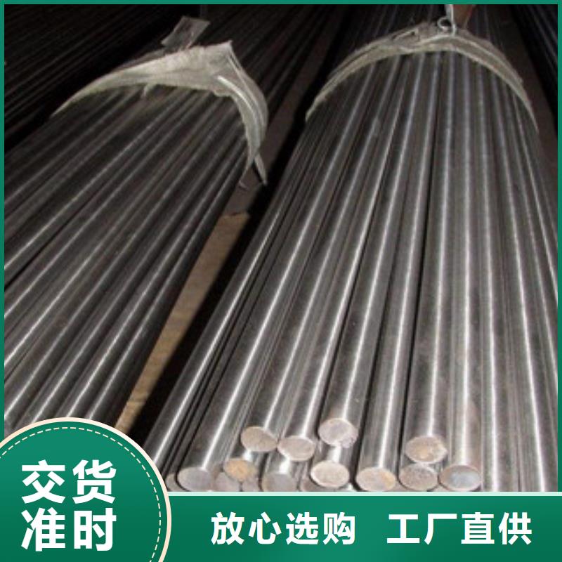 304鍛打不銹鋼圓鋼價格當地品牌