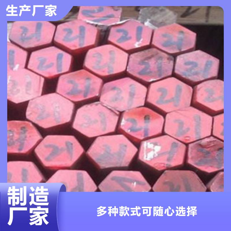 904L鍛打不銹鋼圓鋼廠家本地生產商