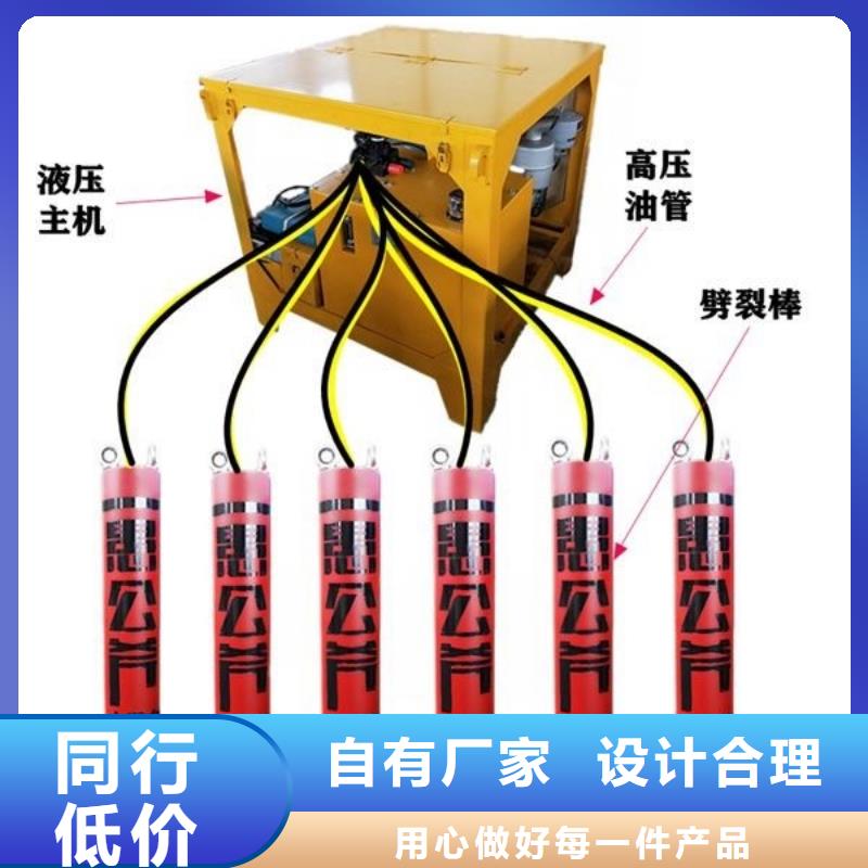 劈裂機產量有多少免費寄樣