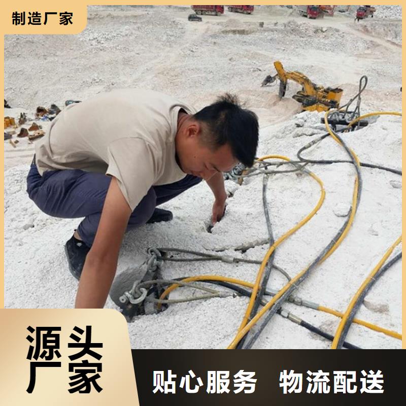 道路修建静态破碎岩石机{当地}生产商