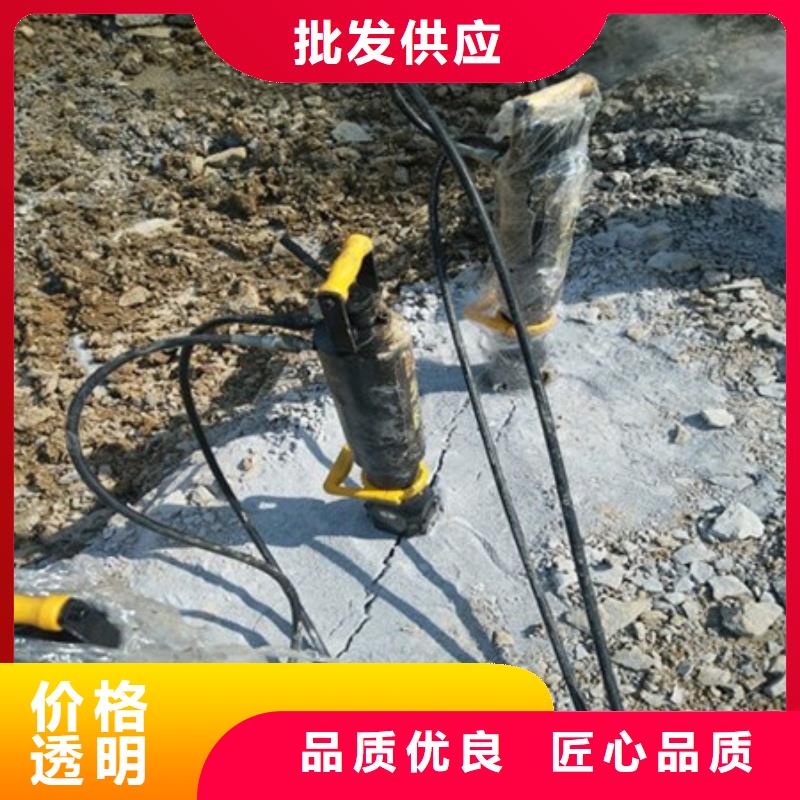 土石方施工不能爆破用什么机器破石头根据要求定制