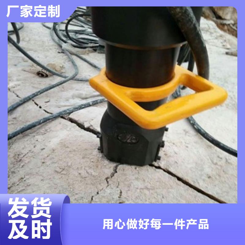 礦山破石頭炮機打不動用什么快捷物流