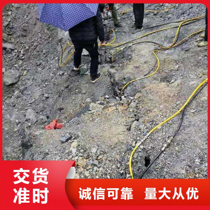 礦山不讓爆破怎么開采巖石質檢合格發貨
