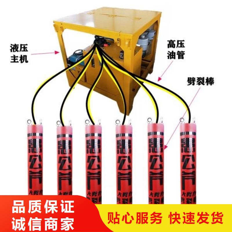 低成本高产量的开采机器现货充足