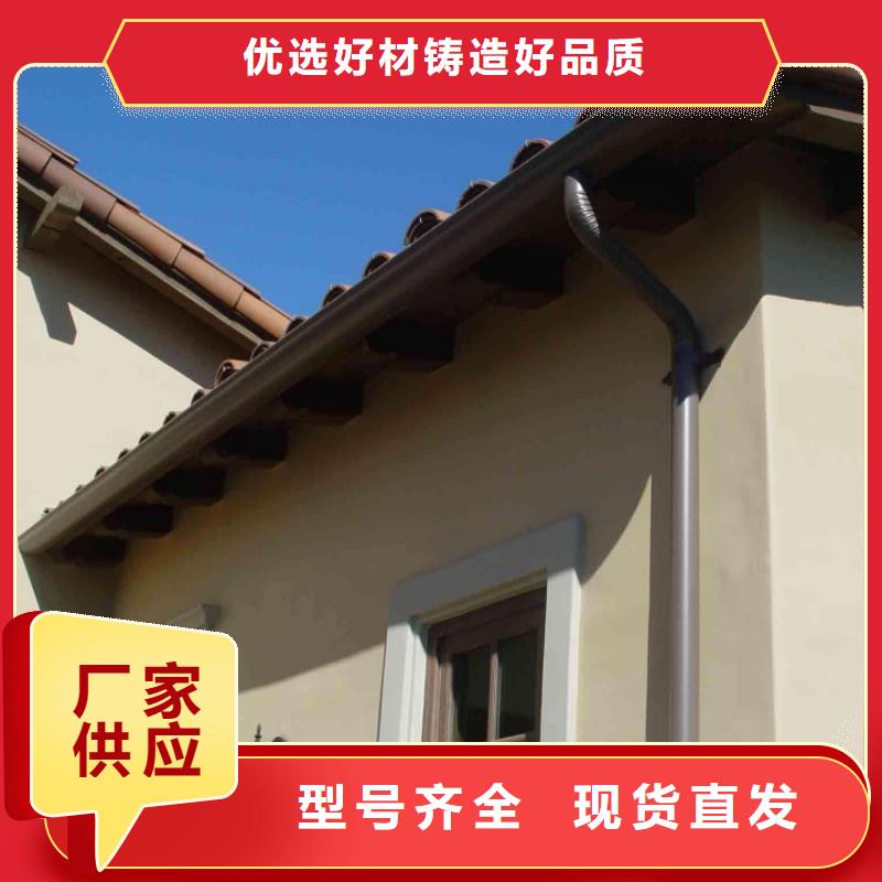 別墅檐槽性價比高廠家經驗豐富