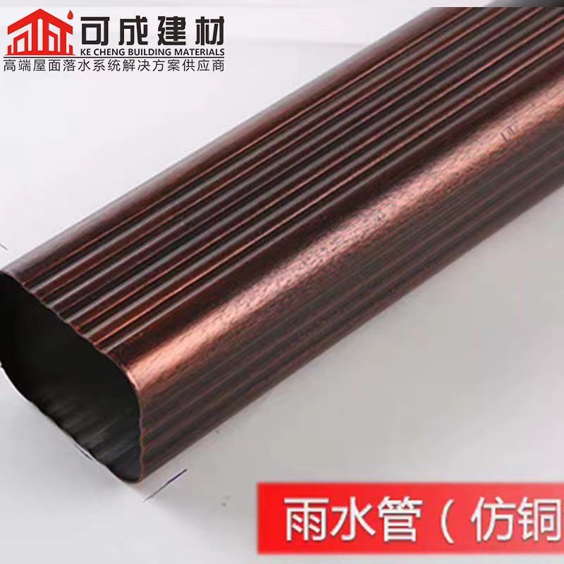 別墅配套鋁合金天技術人員指導當地經銷商
