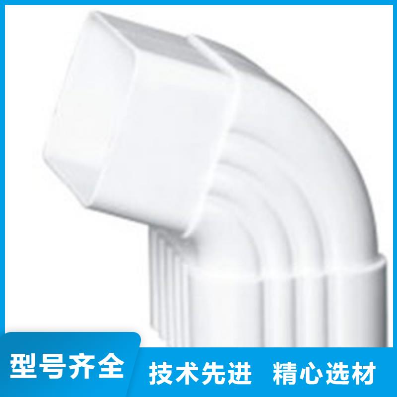 PVC雨水斗安裝視頻源頭采購
