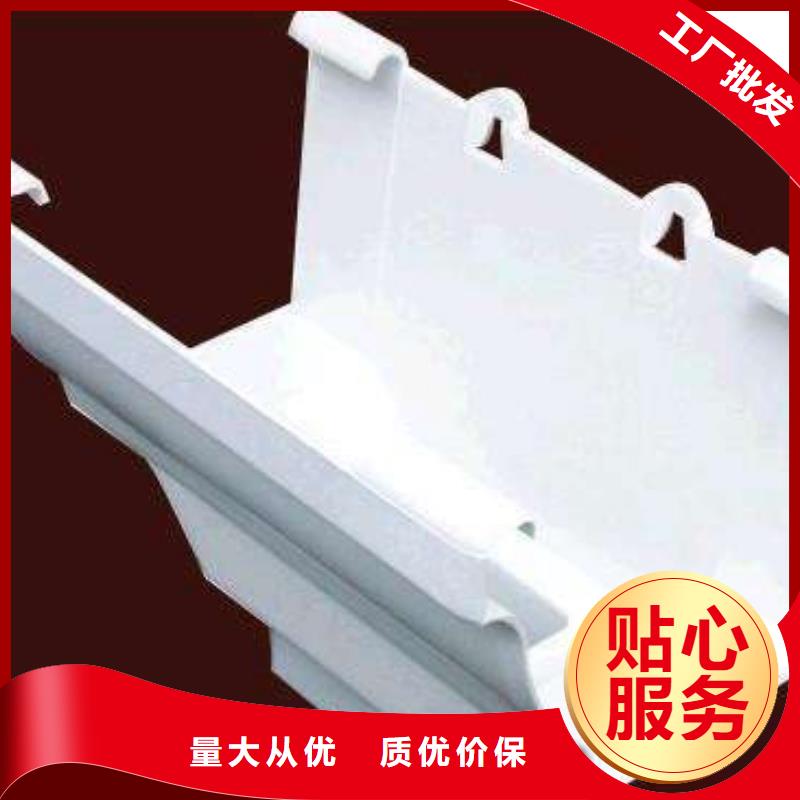 安裝天溝找可成質(zhì)保一年