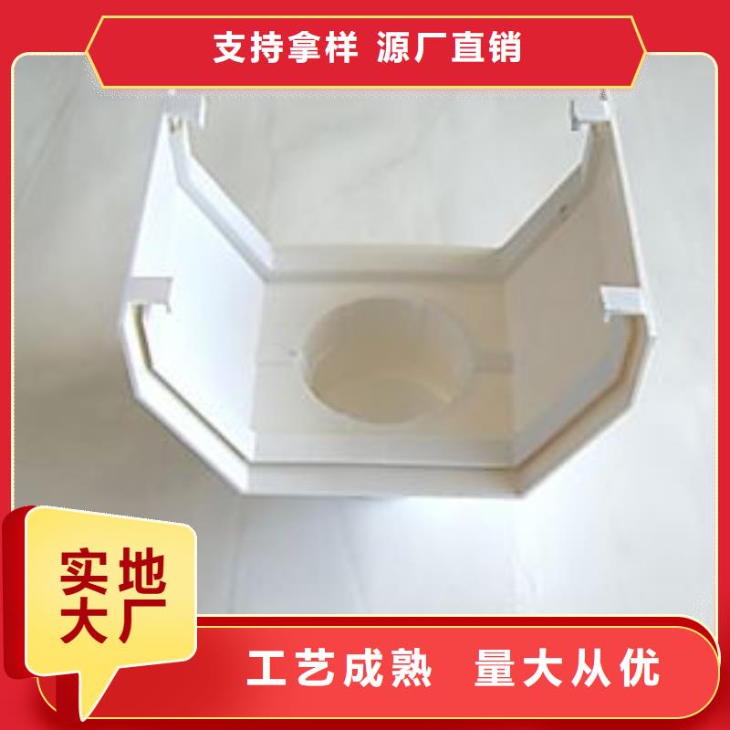 PVC雨水槽廠家保障品質本地制造商