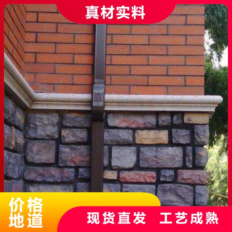 金屬雨水管廠家直銷細節之處更加用心