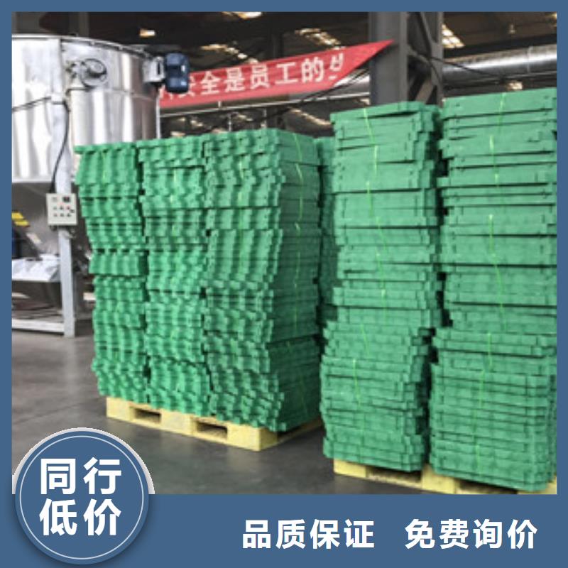 消防通道植草格生產廠家當地制造商