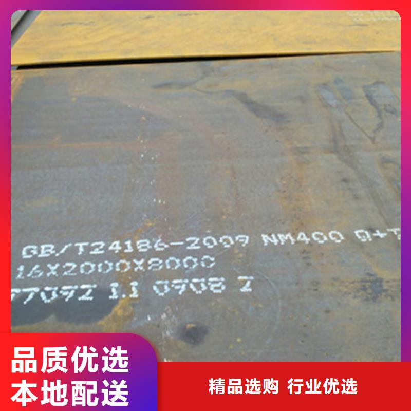 山东省耐候钢板性能现货充足量大优惠