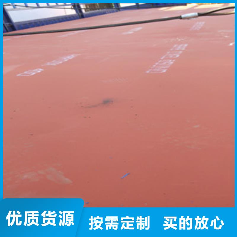 瑞典進口焊達400鋼板抗磨損鋼板當地服務商
