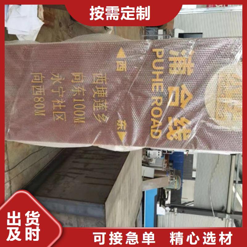 博野Q355NH考登鋼板企業列表歡迎來電咨詢
